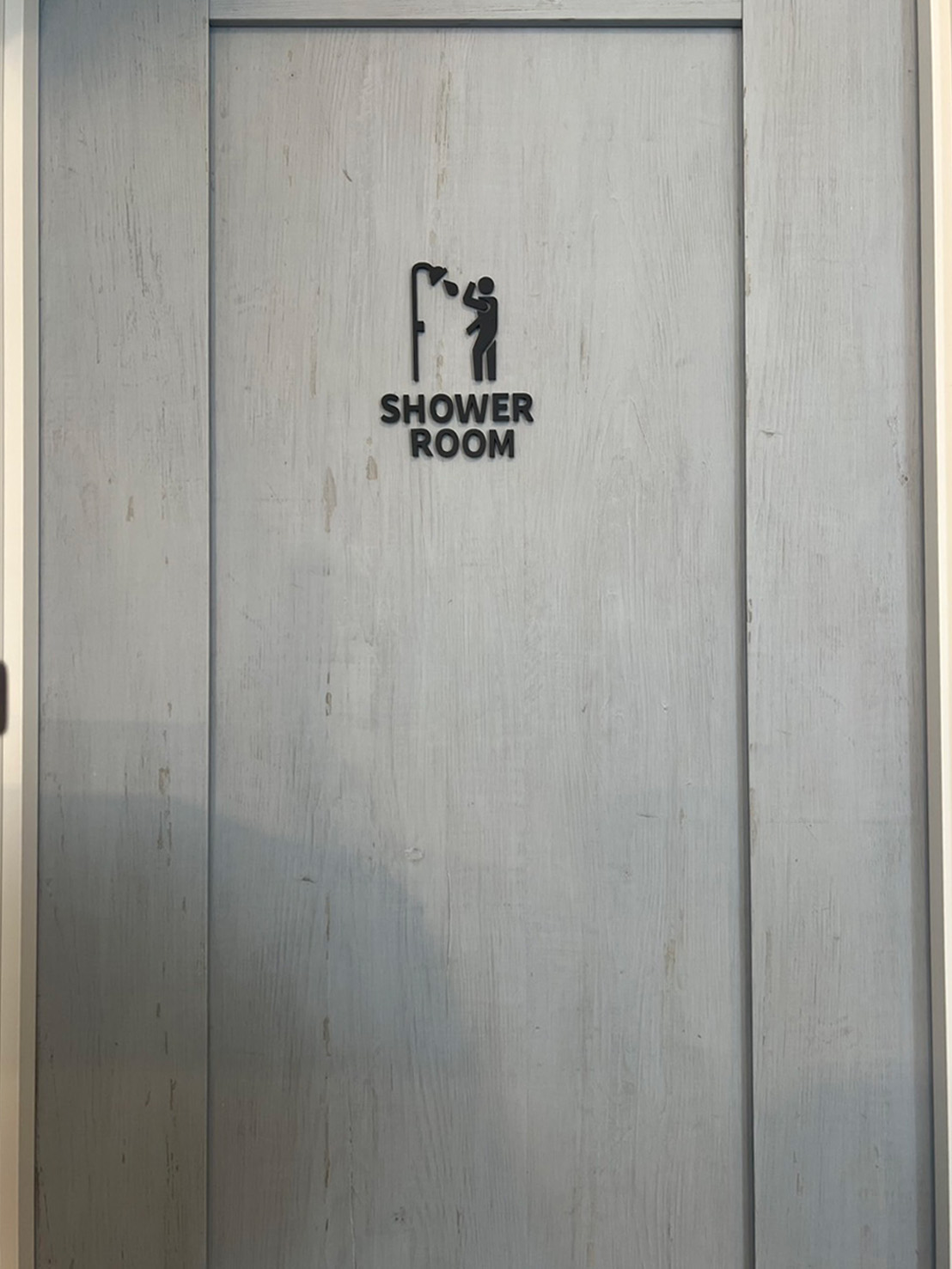 シャワールーム